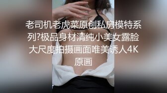 MSD-045女上司骚气反差.醉心之时一亲芳泽-袁子仪