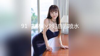 [MP4]STP29722 呆萌甜美嫩妹妹！换上女仆装热舞！浴室洗澡换装诱惑，掰开紧致小穴特写，翘起屁股真不错 VIP0600