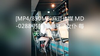 无水印[MP4/502M]11/30 家里缺少管教的美少女逼迫脱掉衣服用烟头和甩棍捅她逼VIP1196