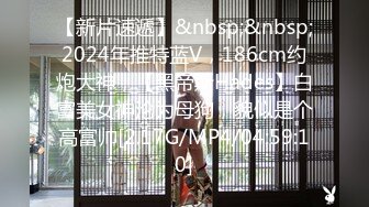 onlyfans淫妻绿帽【swingdog】 约单男3p啪啪 无套输出最新合集【496V】 (379)