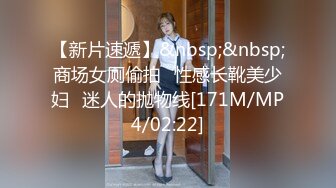 极品身材的女模特被色魔摄影师潜规则 大肥B要被玩坏掉了