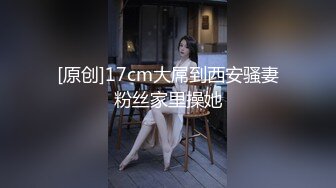 [MP4]麻豆传媒最新出品贺岁片MAD-038春游记 唐伯虎点秋香