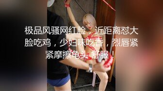 情色主播 妹妹很喜欢我 2