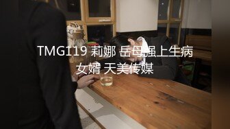 [MP4/ 502M] 猥琐摄影师下药迷翻极品身材的美女模特脱光光狂虐美鲍和菊花绝对带劲