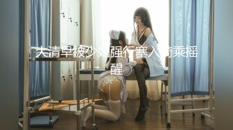 Mywife 2031 No.1400 川崎 芽衣 蒼い再会|セレブクラブ舞ワイフ