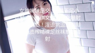 [276KITAIKE-524] 美穂