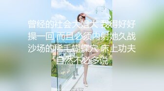 【超顶绿帽大神】91小懒猫调教母狗校花女友甄选珍珠骚丁露出取外卖开肛调教网吧露出3P激战极品M属性女友