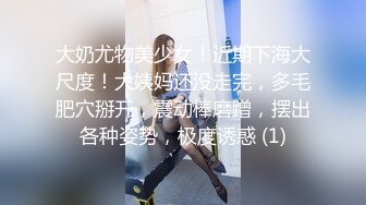 JYMA-016 [自提征用]和丈夫的上司同事乱搞的下流媳妇 若月美奈