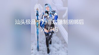 探花偷拍 乱弹 (3)