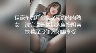 [MP4/ 719M] 大奶美女吃鸡啪啪 大鸡吧大奶子碰撞 被无套输出 内射小粉穴