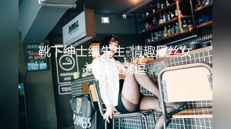 【新片速遞】 麻豆传媒 MD-0336《爆乳候选人政见发表会》强迫兑现情色政见❤️周宁[796M/MP4/32:22]