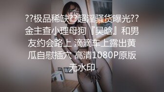 秘秘强烈推荐！高颜芭蕾舞姬顶级身材一字马舞蹈系女神【胡桃夹子】私作，裸舞紫薇高难度体操姿势打炮，简直爽爆了 (14)