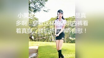 [MP4/600MB]2023.9.1，【星选探花】，新人首场，白虎小luo莉，推倒抠逼，害羞的捂脸，爆操娇喘阵阵