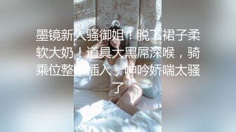 住院中拜托阿姨处理性欲１６