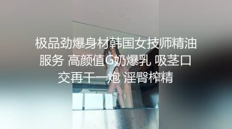 北京模特瑶瑶和意大利帅哥男朋友自拍性爱2部曲电梯惊魂恐怖夜