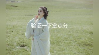 脸蛋长得真的是很纯啊 又白又美 绝对的极品[141P/138M]