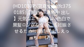 凉山汉子3