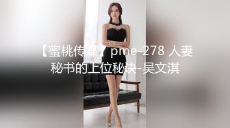 2020新全景！非常有韵味的美颜少妇，肥肥BB特别诱人