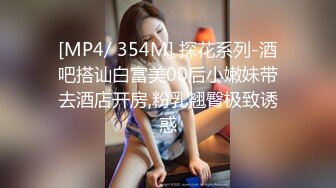 [MP4]中场休息继续 19岁小姐姐&nbsp;&nbsp;一对纯天然大胸必须好评 腰线完美乖巧听话随便玩太爽了-