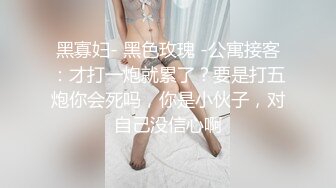 -餐厅女厕偷拍连衣裙美少妇把粑粑拉到了内裤不能穿了