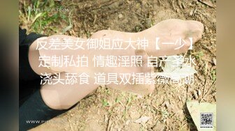 [MP4/ 951M]&nbsp;&nbsp;你的专属小女友，00后超嫩爆菊秀，被炮友任意玩弄，美腿黑丝振动棒爆菊，拉着双马尾后入