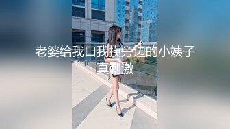 广州车展色魔摄影师各种刁钻角度偷拍众多车模小姐姐各种不经意间的走光 (2)