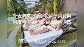 蜜桃影像PME133沉沦在黑丝女下属的骚逼里