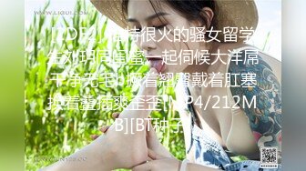 云南瑶山姑娘「蔡亿佳」清纯阿妹竟在楼道口与男友啪啪！吃鸡啪啪完整版视频流出