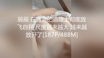 色影大师王动WANIMAL官方出品18年7月VIP视图之冷艳の纹身,粉嫩美鲍,绝美酮体