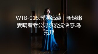 【新片速遞】&nbsp;&nbsp;✿91制片厂✿ KCM086 泡妞宝典之捕掠高傲女神的私处 湘湘[951MB/MP4/34:05]