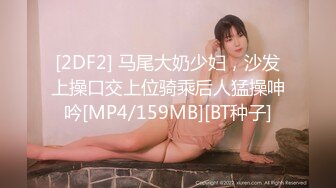 渣男傳說《台湾情侣泄密》美女模特的私密被猥琐男友分手后曝光 (2)