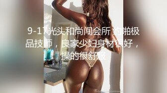 后入骚MG大屁股操到喷潮