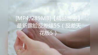 制片厂91CM-241 91特派员网红中国零食初体验 50万粉丝反差婊 自慰喷水粉穴特写 极品女神 小林纱织