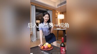 [MP4]天美传媒 TMQ013 漫展摄影师的大炮 斑斑