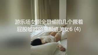 [MP4/815MB]4-12冒险王探花约啪丰满大胸妹子，水娃上线，操的很舒服