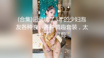 【某某门事件】第191弹 中年夫妻在商场娃娃机前艹逼 没想到被监控拍下！