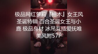 放暑假爸妈不在家和高二小女友在家里偷偷来一炮