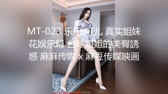 [HD/0.4G] 2023-05-12 爱豆传媒IDG-5431色鬼老板下药诱操下属老婆