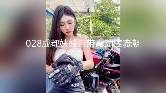 [MP4]STP32974 星空无限传媒 XKTC066 把二叔灌醉在他面前和婶婶刺激抽插 王佩 VIP0600