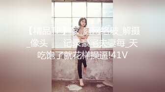 如阳光般温暖笑容的小美女❤️Ralf Christian（P站）❤️视频合集【90V】 (45)