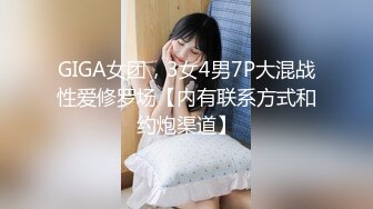 星空传媒XKG195母亲趁着儿媳出差勾引儿子做爱