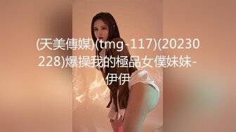 [MP4/ 630M] 漂亮嫂子请你吃饺子 看到性感大屁屁还想调戏吃嫂子 好猛把嫂子都操虚脱了