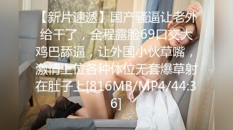 [原创]哥哥打我PP啊好爽啊淫语不断创作不易请收藏支持一下-91视频_91自拍_国产自拍