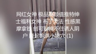 JDSY044 香蕉视频传媒 蕉点 反差小仙女 猥琐男冒充星探 司语