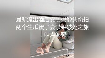 后入03学生妹干出白浆