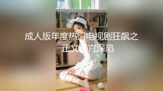 【美乳控福利】精品美乳主播 大奶肥臀拳交 自慰 极品粉乳 合集（58V ） (16)