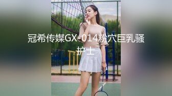 全程露脸粉女仆强制高潮多次反差，点赞收藏200继续更