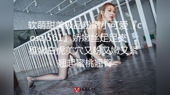 極品爆乳超騷美女SPA約啪上門男技師太騷了感覺超饑渴裹爽J8無套直接騎坐上去風騷扭動想男人想瘋了