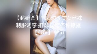 91CM-105.韩小雅.迷信的女人.小偷谎称驱魔大师迷惑少女.91制片厂.果冻传媒