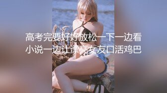 【新片速遞】&nbsp;&nbsp; ✨【Stripchat】超骚巨乳眼镜娘女主播「Miuzxc」戴着跳蛋模仿骑乘扭腰操屌【自压水印】[533MB/MP4/25:50]